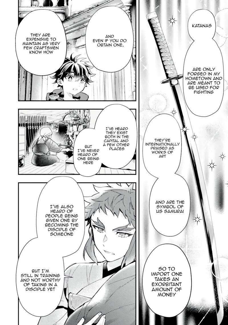 Kamitachi Ni Hirowareta Otoko 43c 6