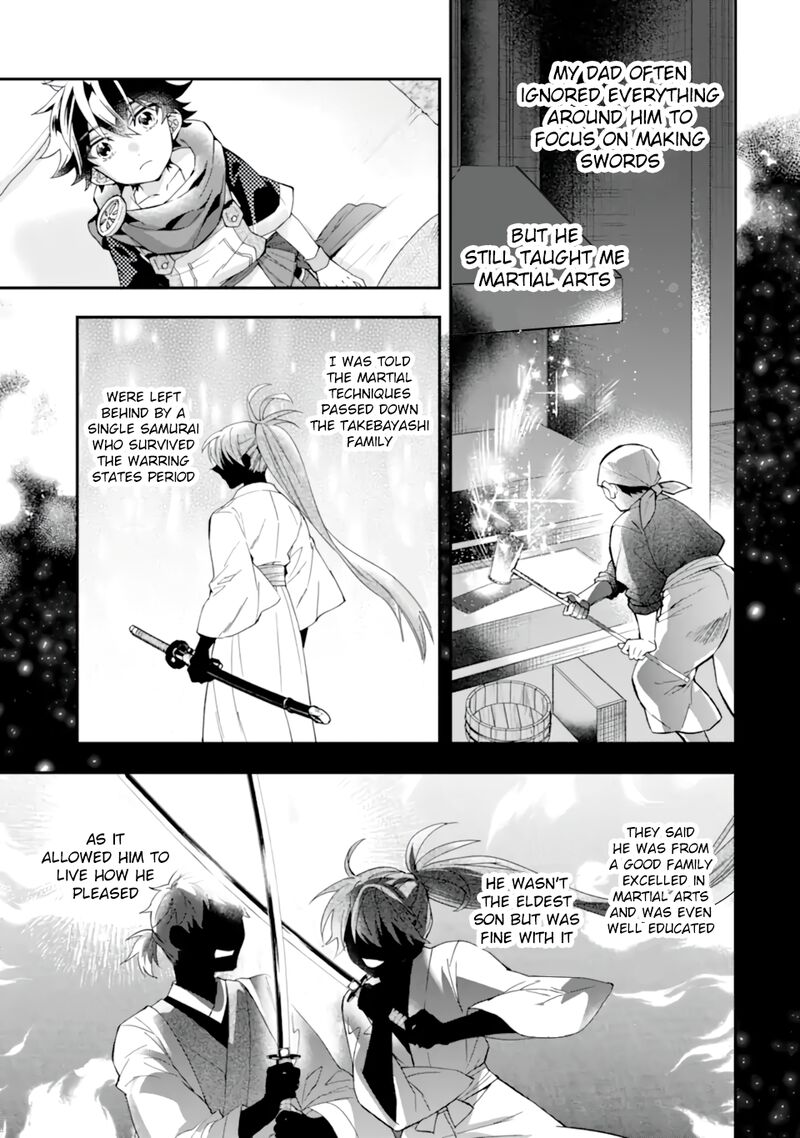 Kamitachi Ni Hirowareta Otoko 43c 9