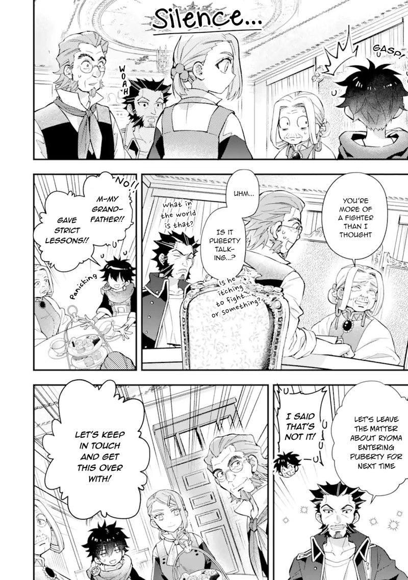 Kamitachi Ni Hirowareta Otoko 45 10