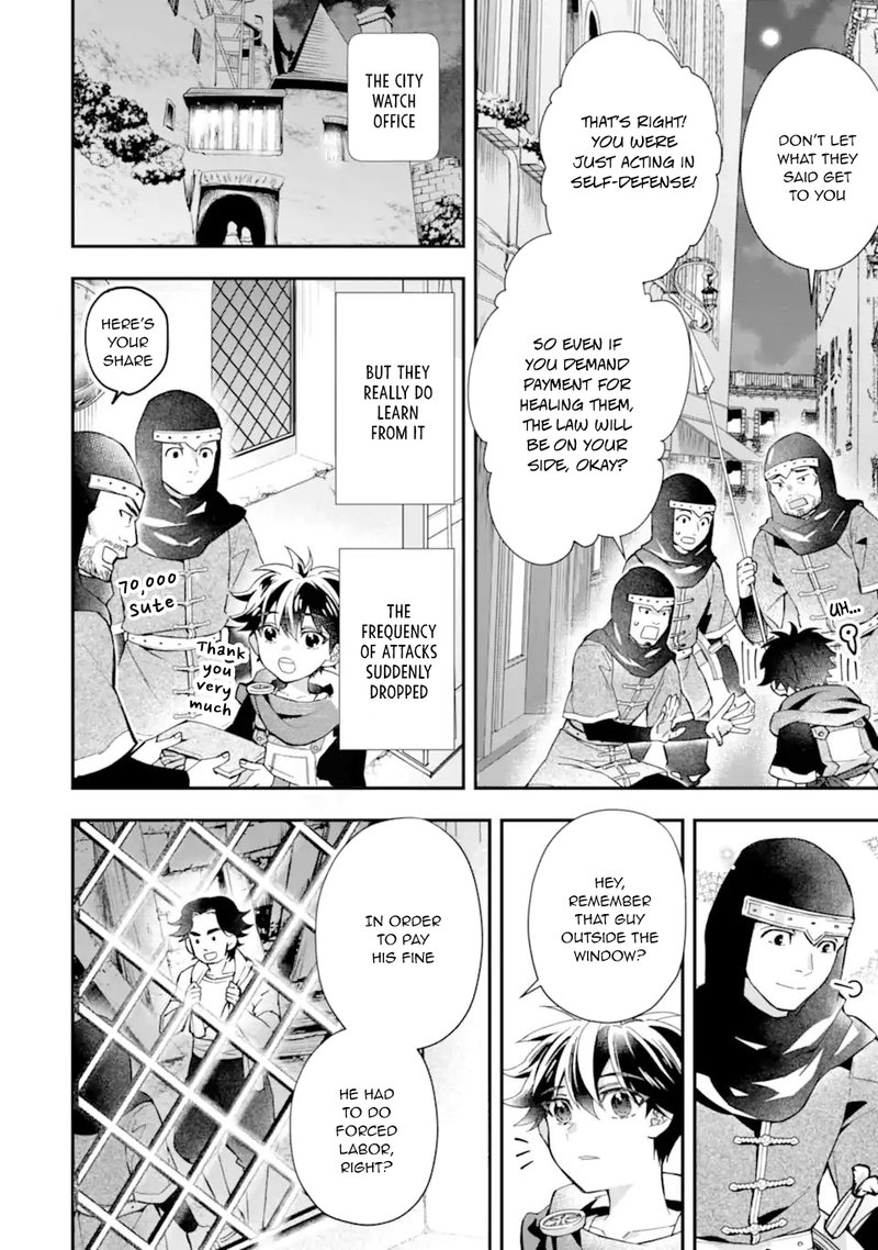 Kamitachi Ni Hirowareta Otoko 45 18
