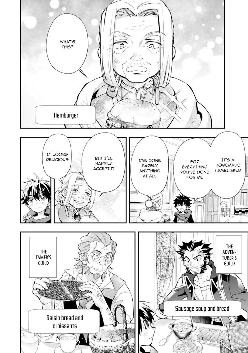 Kamitachi Ni Hirowareta Otoko 45 32