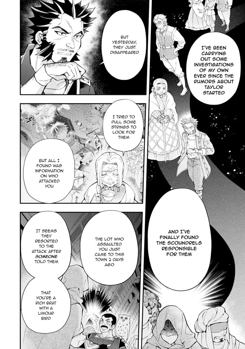 Kamitachi Ni Hirowareta Otoko 45 4