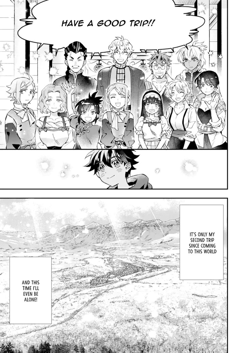 Kamitachi Ni Hirowareta Otoko 45 41