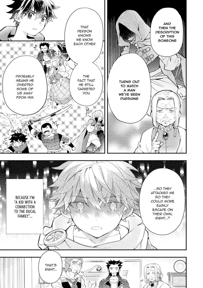 Kamitachi Ni Hirowareta Otoko 45 5