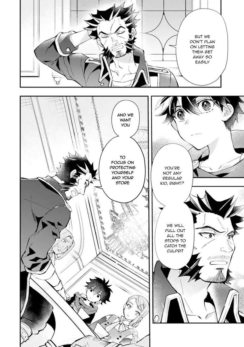 Kamitachi Ni Hirowareta Otoko 45 6