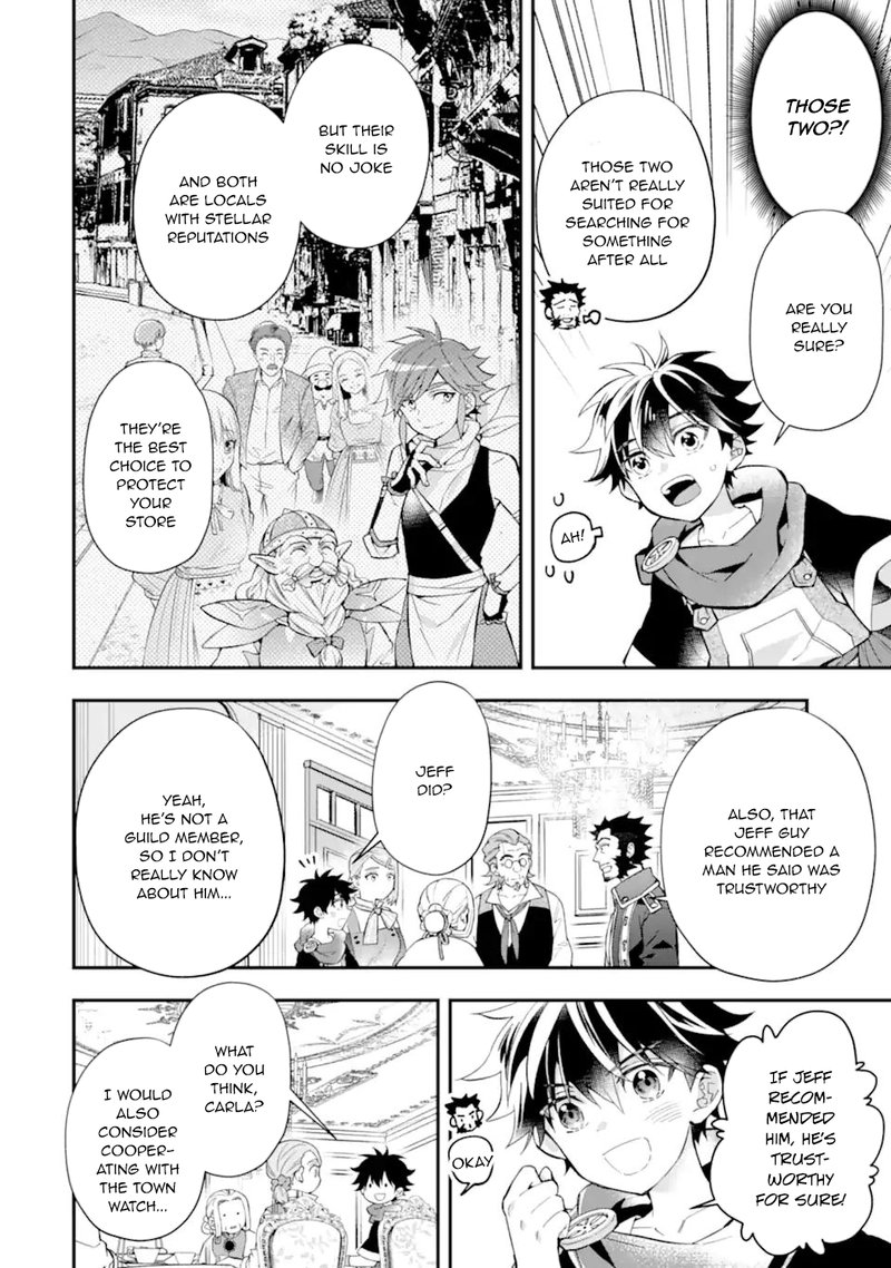 Kamitachi Ni Hirowareta Otoko 45 8