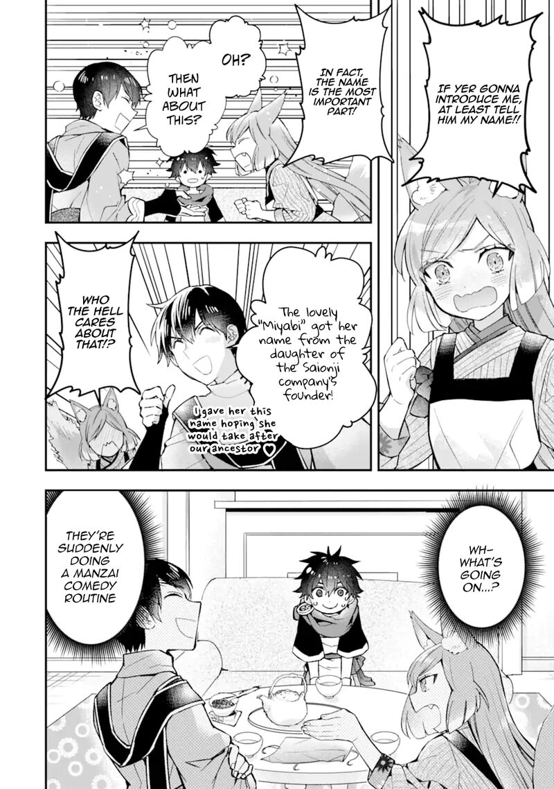 Kamitachi Ni Hirowareta Otoko 46 12