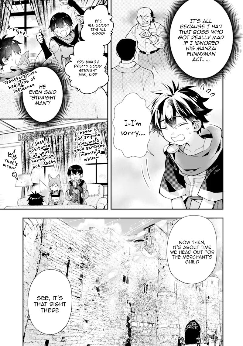 Kamitachi Ni Hirowareta Otoko 46 15