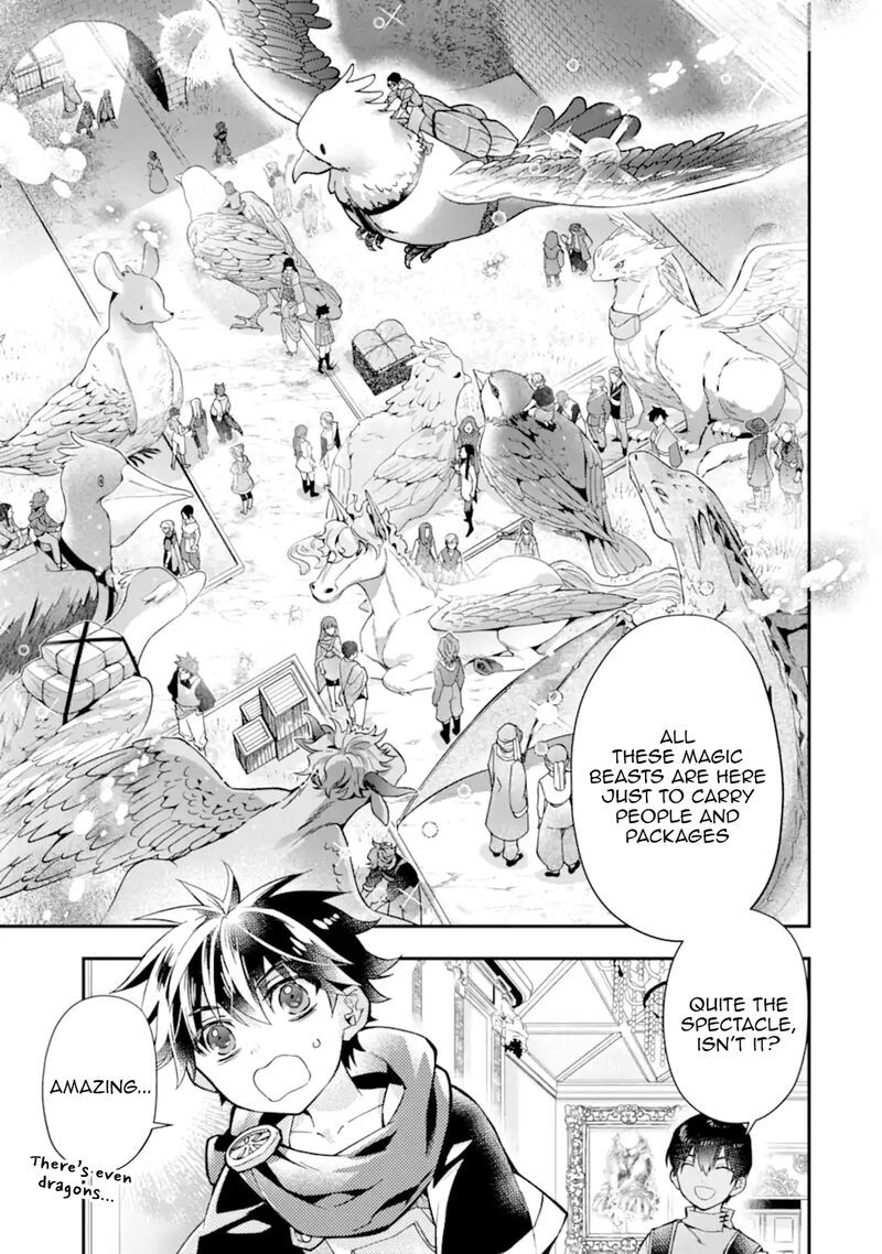 Kamitachi Ni Hirowareta Otoko 46 17