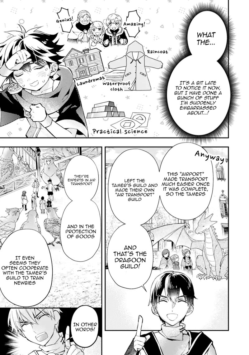 Kamitachi Ni Hirowareta Otoko 46 21