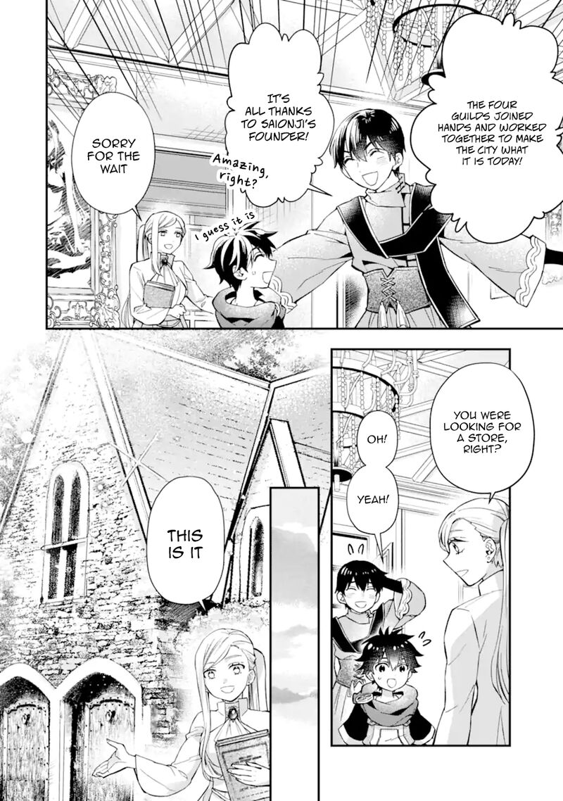 Kamitachi Ni Hirowareta Otoko 46 22