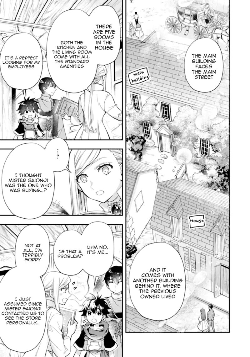 Kamitachi Ni Hirowareta Otoko 46 23