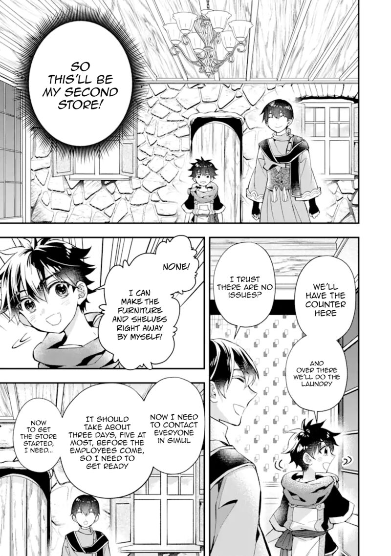 Kamitachi Ni Hirowareta Otoko 46 25