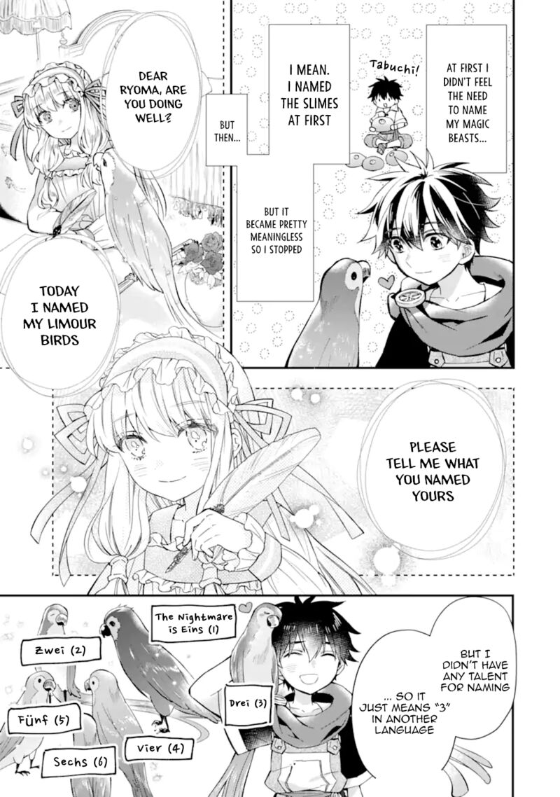 Kamitachi Ni Hirowareta Otoko 46 27