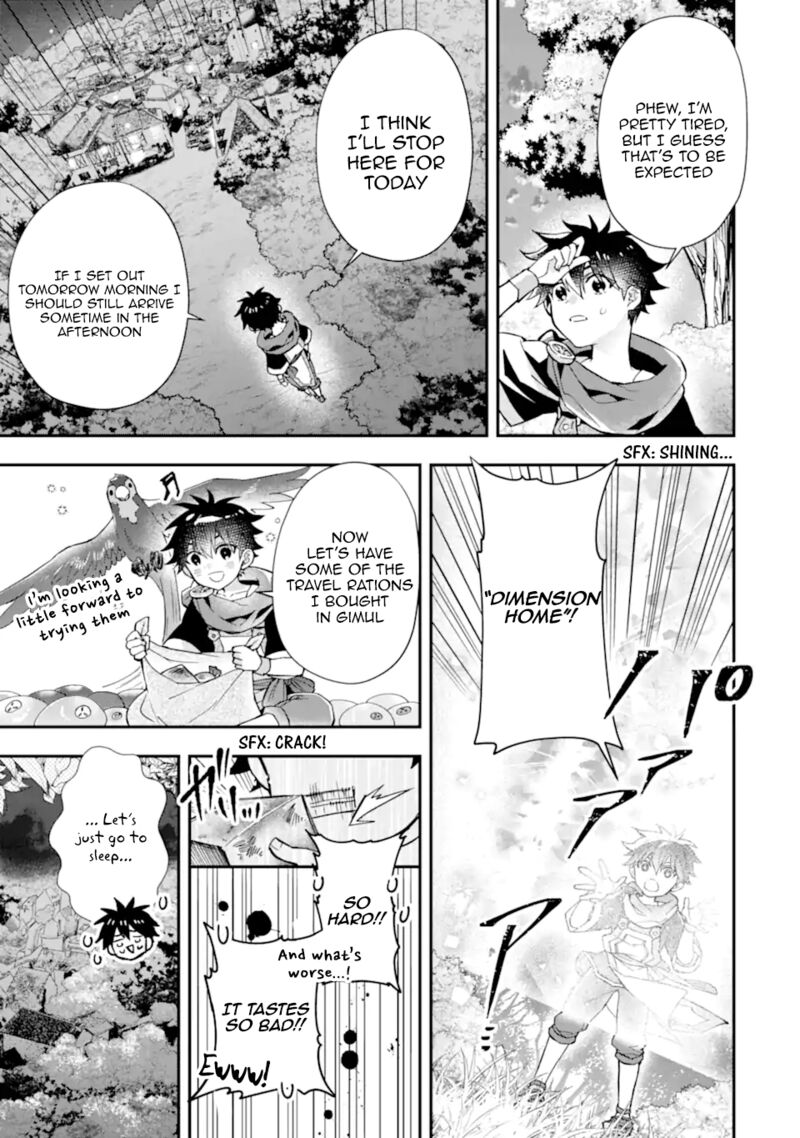 Kamitachi Ni Hirowareta Otoko 46 3