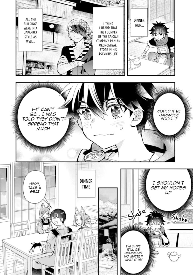 Kamitachi Ni Hirowareta Otoko 46 32