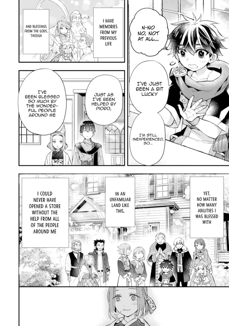 Kamitachi Ni Hirowareta Otoko 46 34