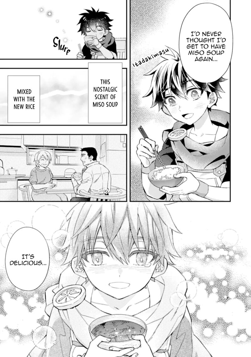 Kamitachi Ni Hirowareta Otoko 46 41