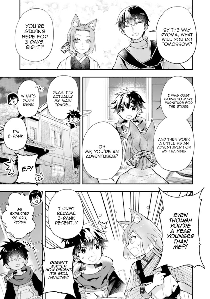 Kamitachi Ni Hirowareta Otoko 46 45
