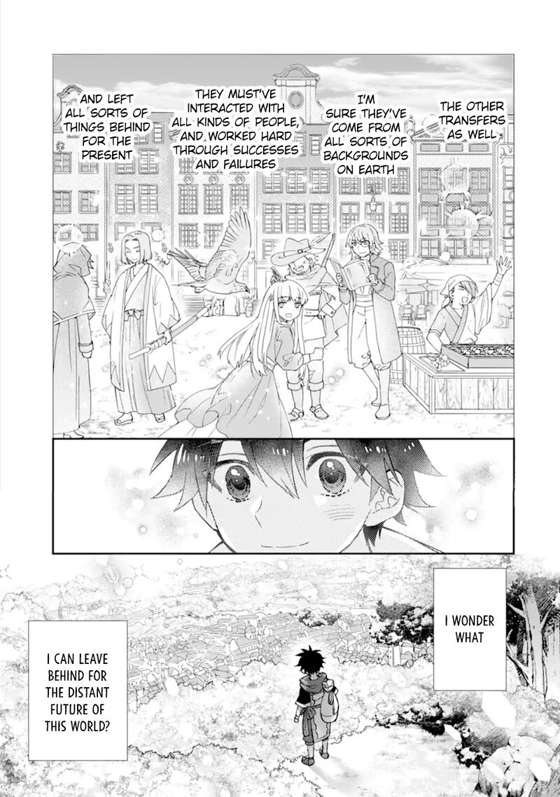 Kamitachi Ni Hirowareta Otoko 46 47