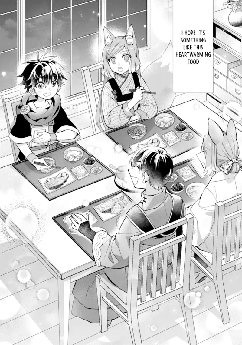 Kamitachi Ni Hirowareta Otoko 46 48