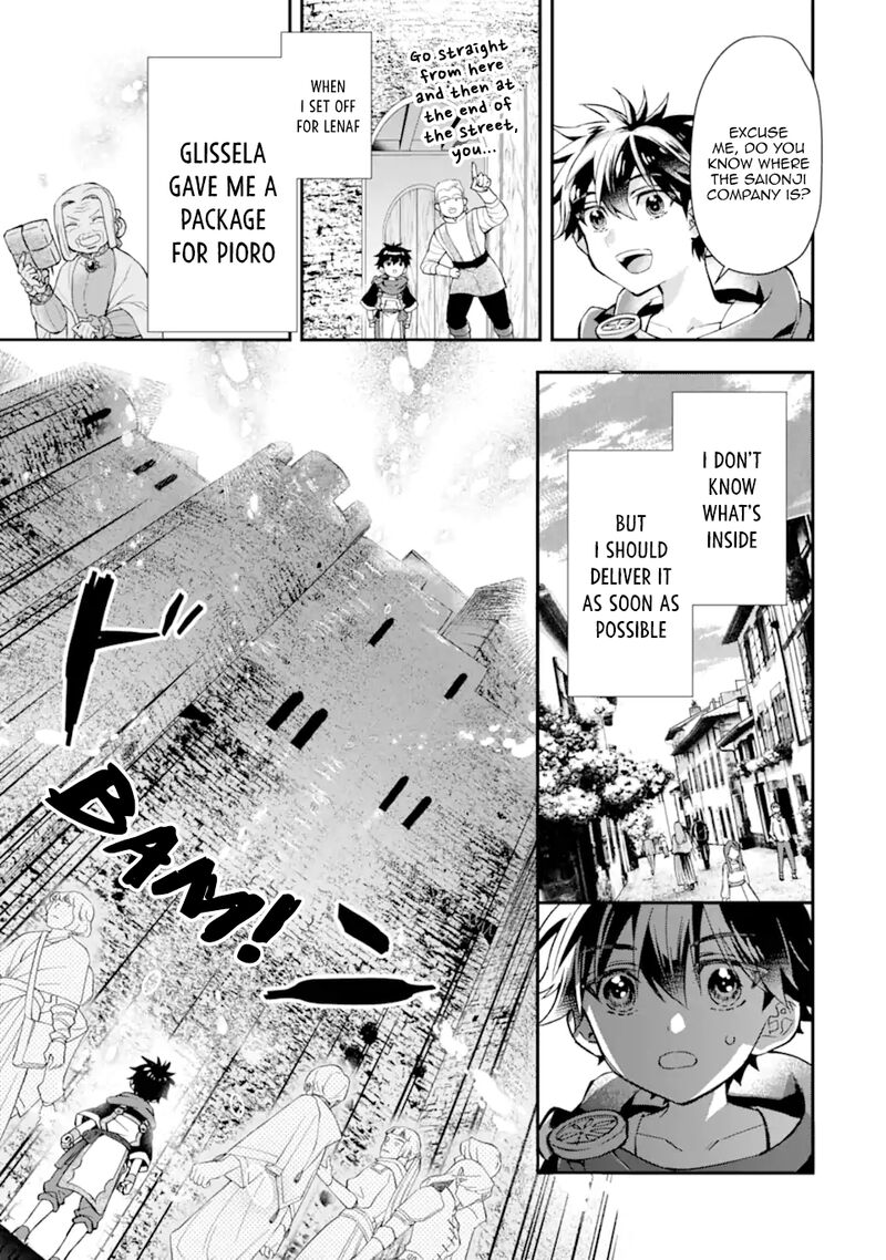Kamitachi Ni Hirowareta Otoko 46 5
