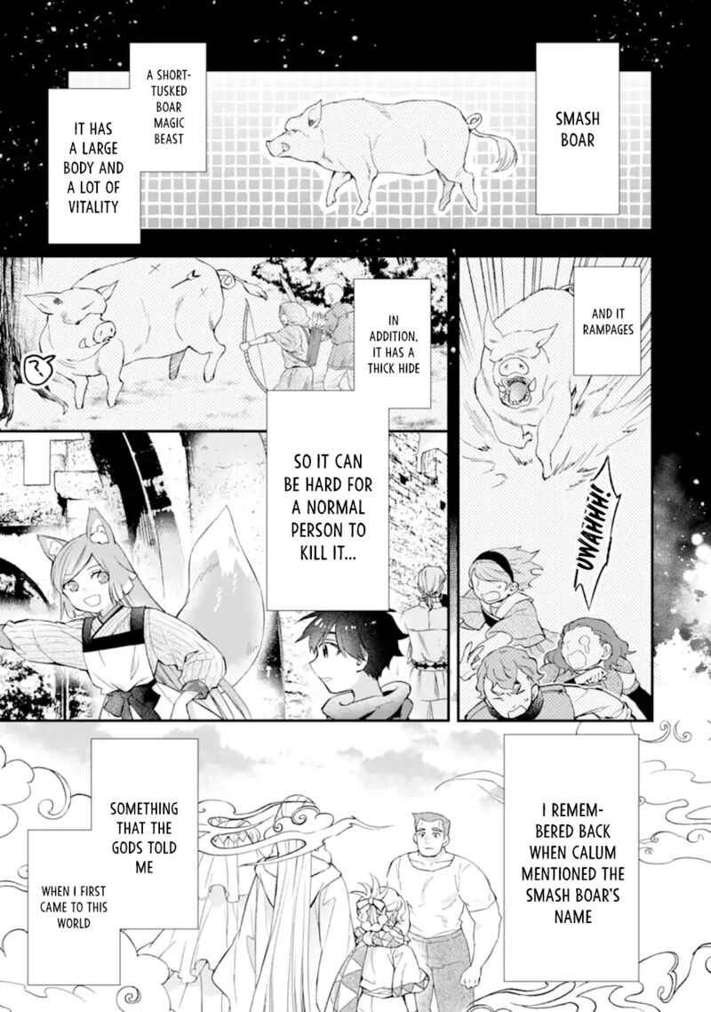 Kamitachi Ni Hirowareta Otoko 47 17