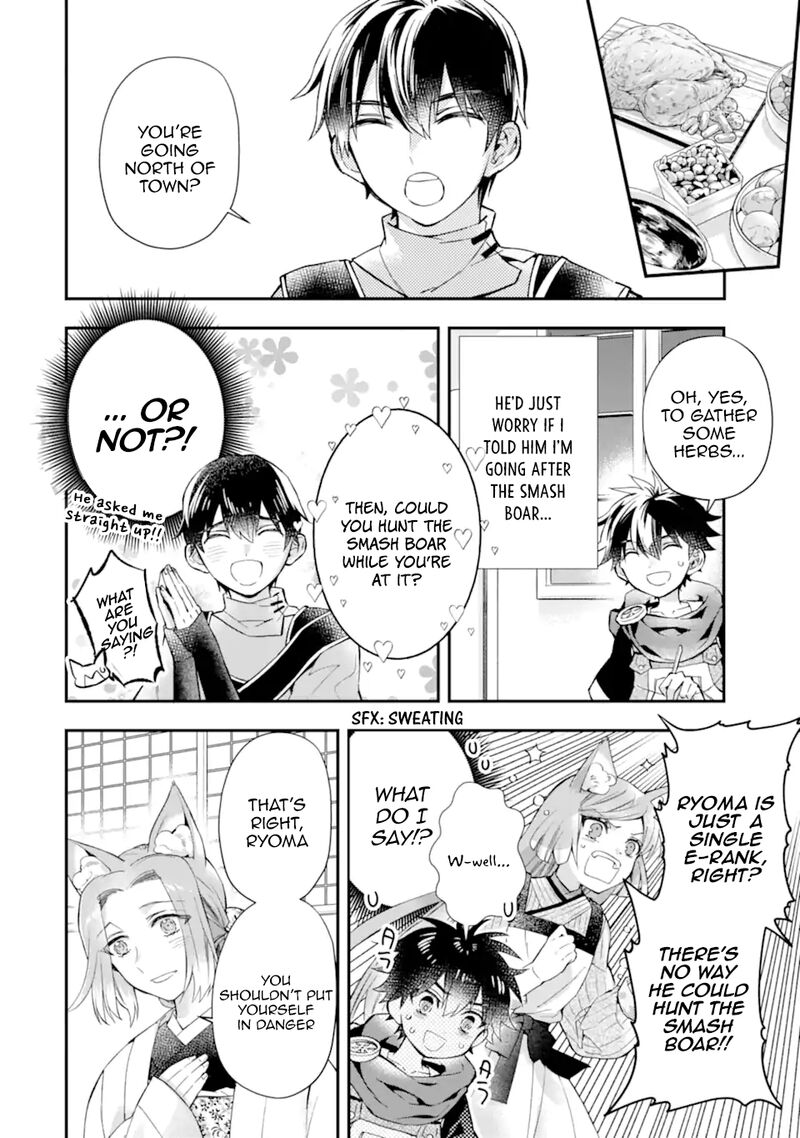 Kamitachi Ni Hirowareta Otoko 47 20