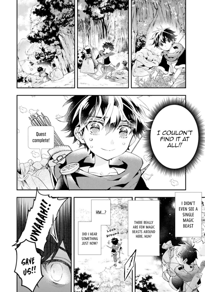 Kamitachi Ni Hirowareta Otoko 47 24