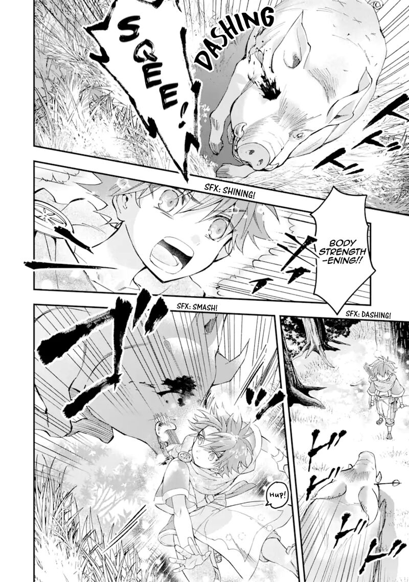 Kamitachi Ni Hirowareta Otoko 47 28