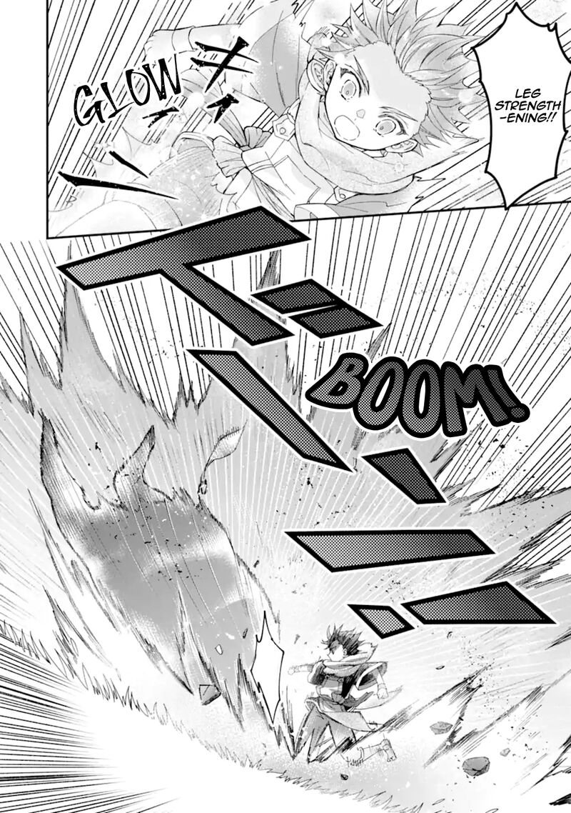 Kamitachi Ni Hirowareta Otoko 47 32