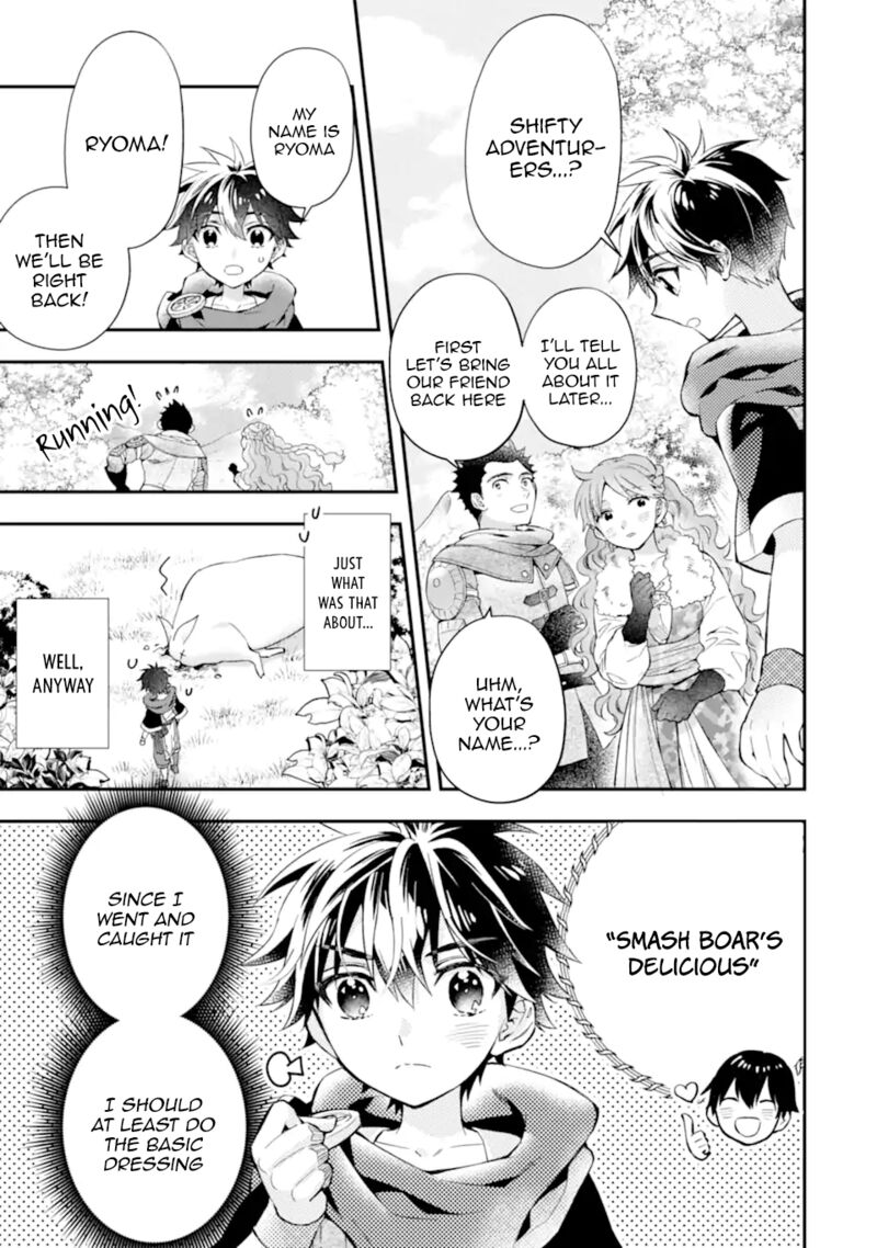 Kamitachi Ni Hirowareta Otoko 47 35