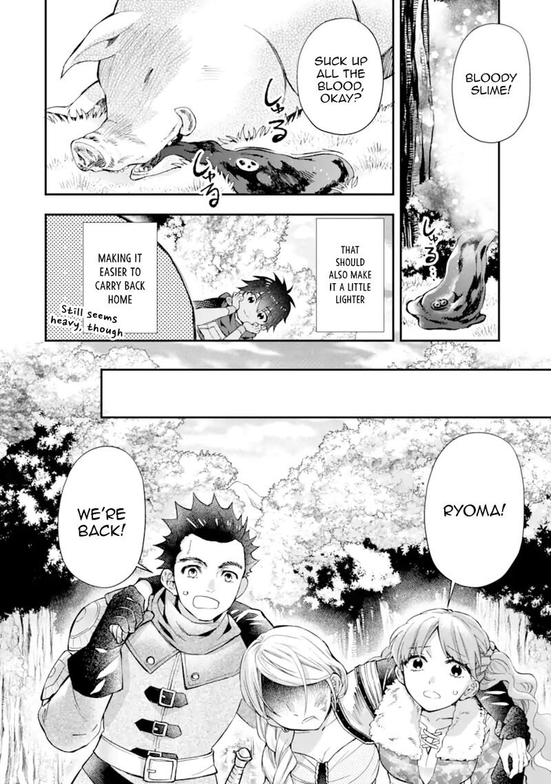Kamitachi Ni Hirowareta Otoko 47 36