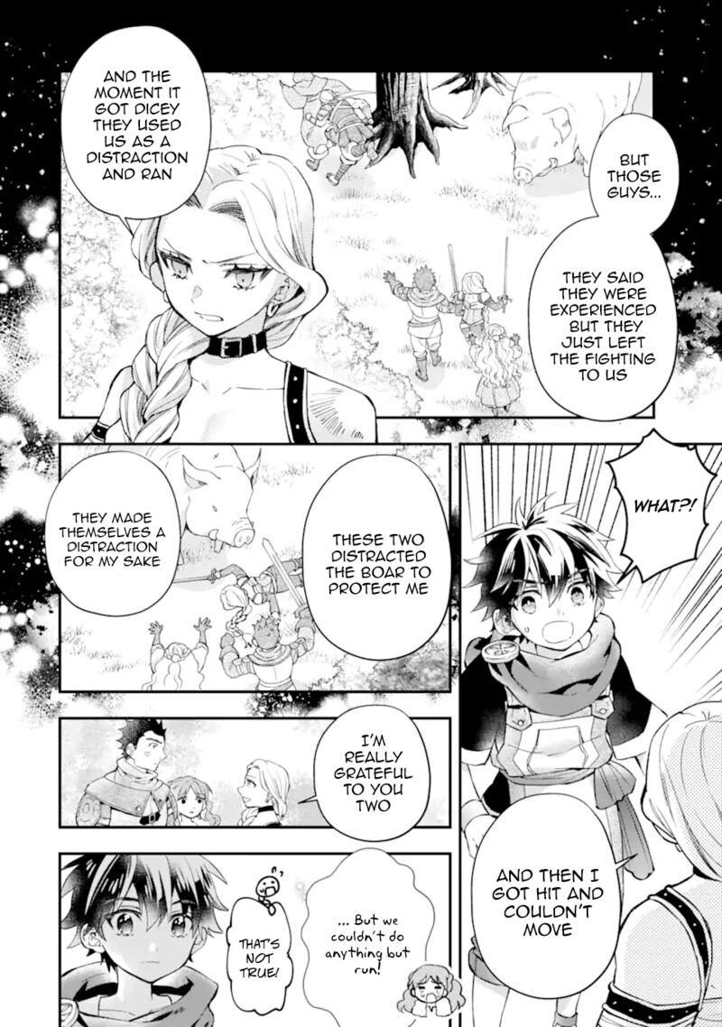 Kamitachi Ni Hirowareta Otoko 47 42