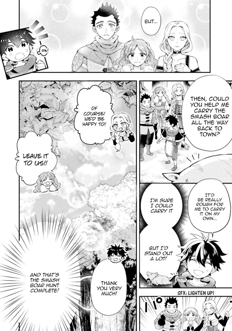 Kamitachi Ni Hirowareta Otoko 47 44