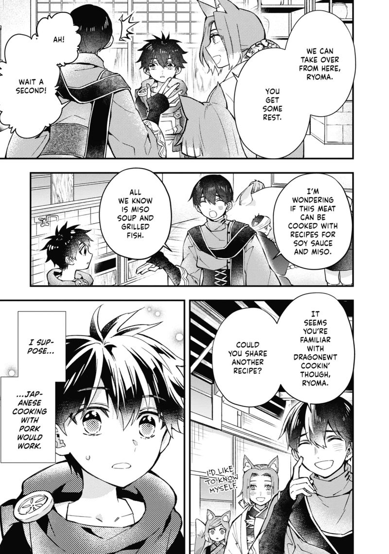 Kamitachi Ni Hirowareta Otoko 48 13