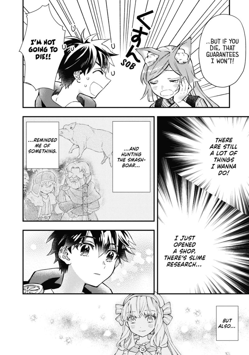 Kamitachi Ni Hirowareta Otoko 48 33