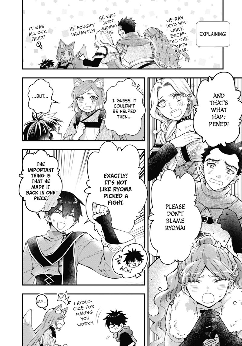 Kamitachi Ni Hirowareta Otoko 48 4