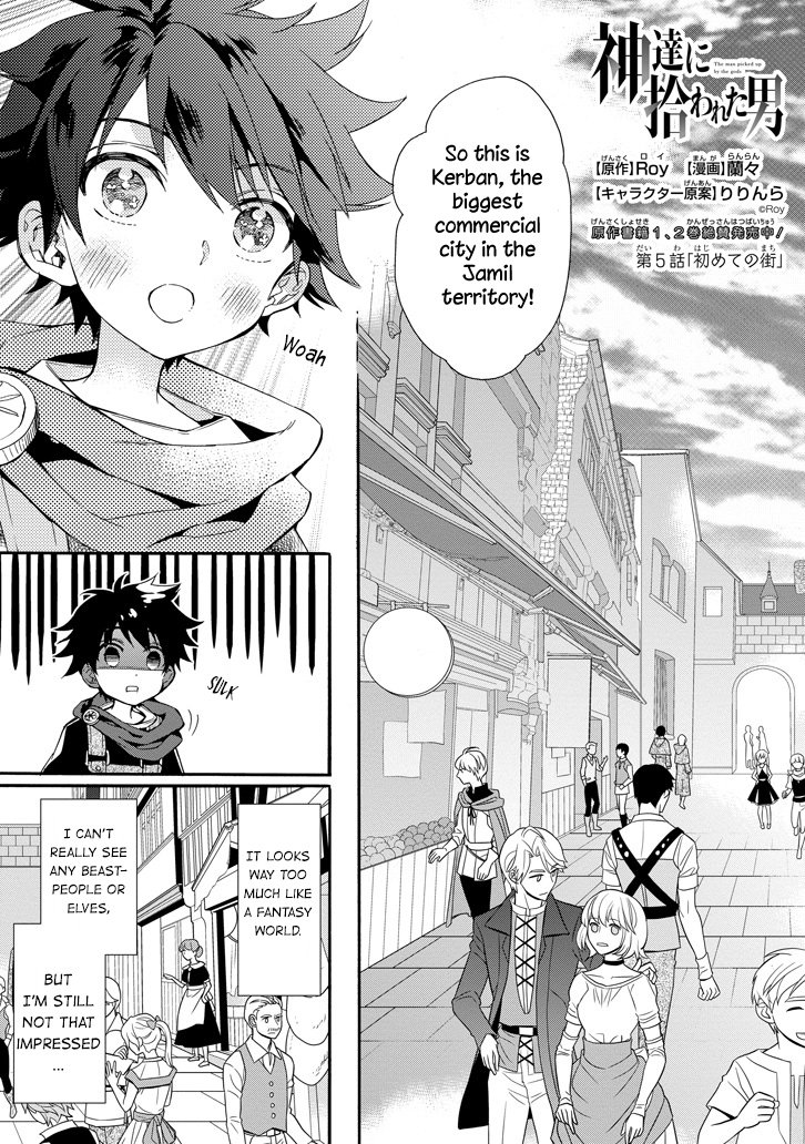 Kamitachi Ni Hirowareta Otoko 5 1