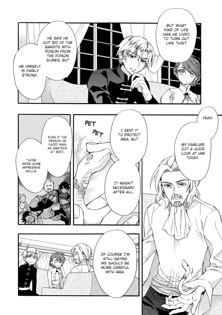 Kamitachi Ni Hirowareta Otoko 5 14