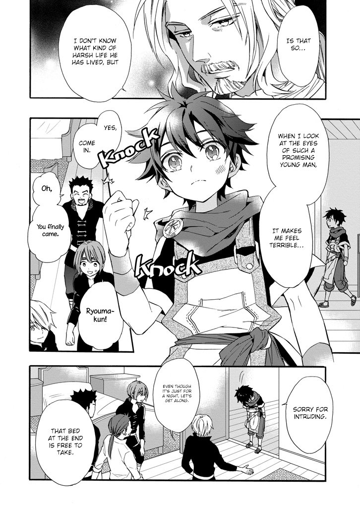 Kamitachi Ni Hirowareta Otoko 5 16