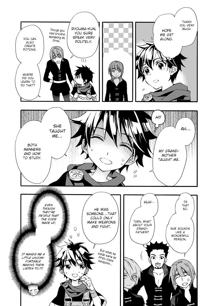 Kamitachi Ni Hirowareta Otoko 5 17