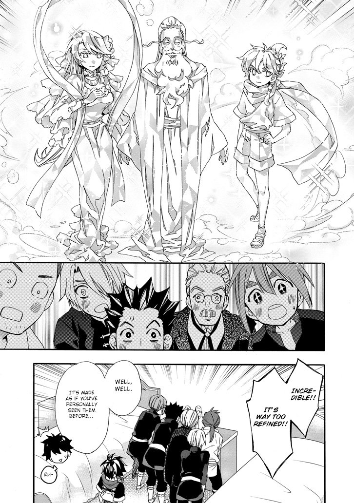 Kamitachi Ni Hirowareta Otoko 5 21