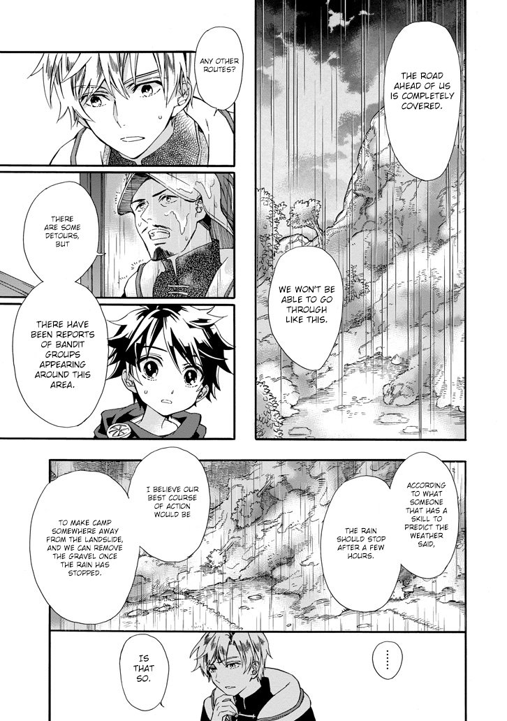 Kamitachi Ni Hirowareta Otoko 5 25