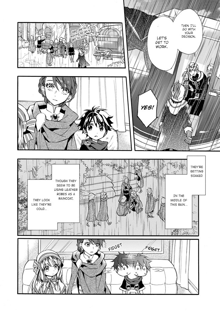 Kamitachi Ni Hirowareta Otoko 5 26