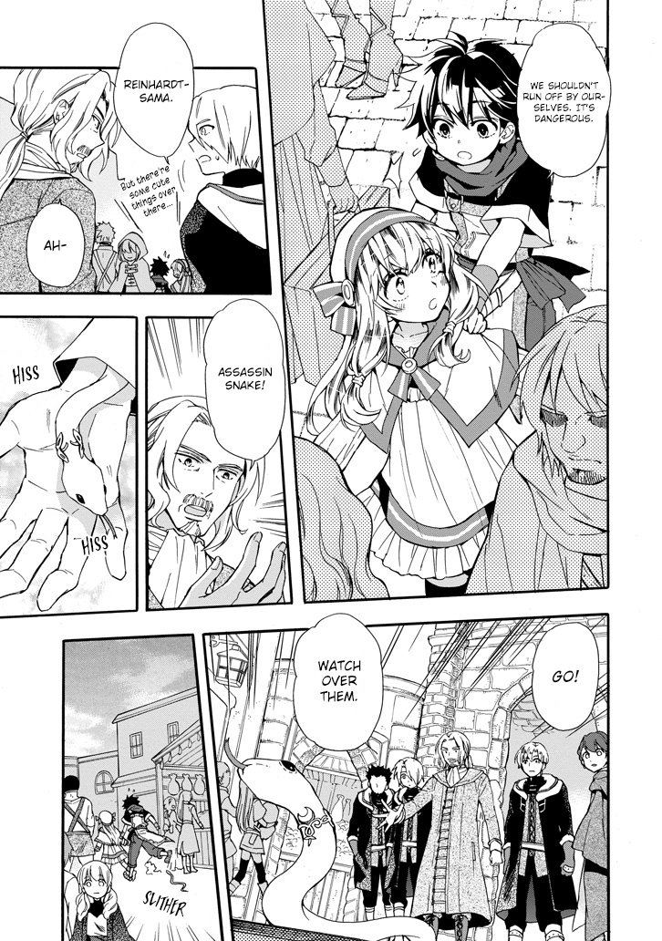 Kamitachi Ni Hirowareta Otoko 5 3