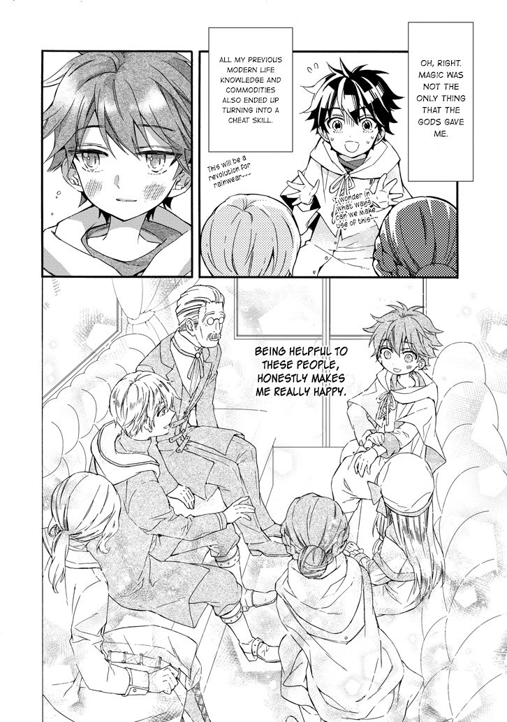 Kamitachi Ni Hirowareta Otoko 5 33