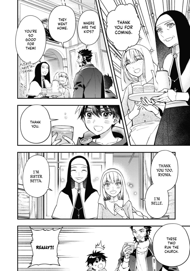 Kamitachi Ni Hirowareta Otoko 53 38