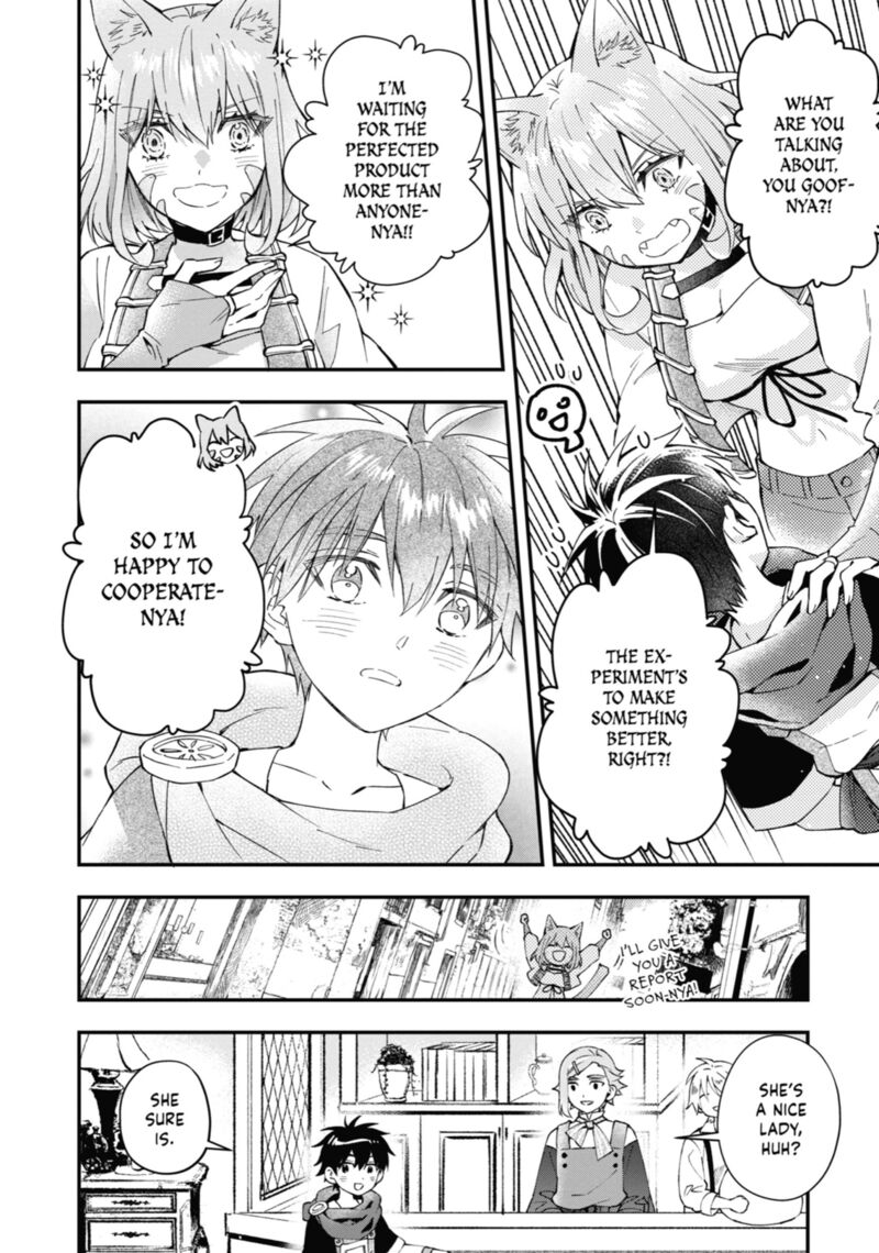 Kamitachi Ni Hirowareta Otoko 53 4