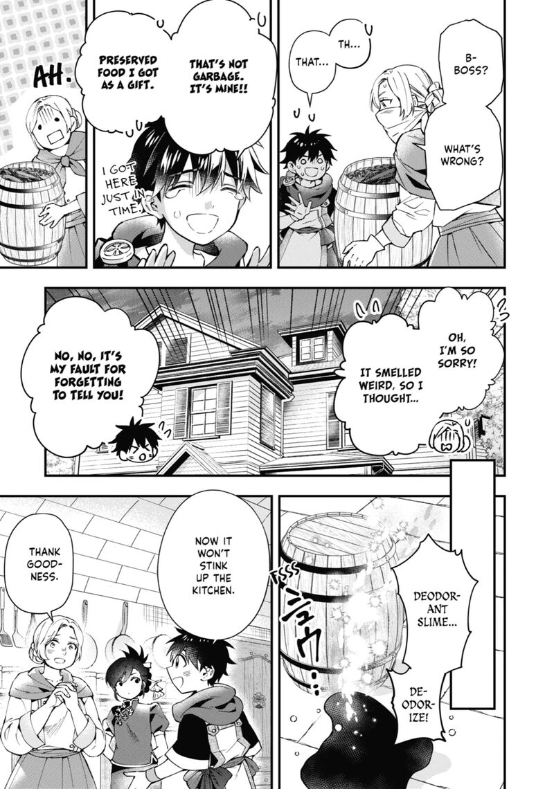 Kamitachi Ni Hirowareta Otoko 55 29